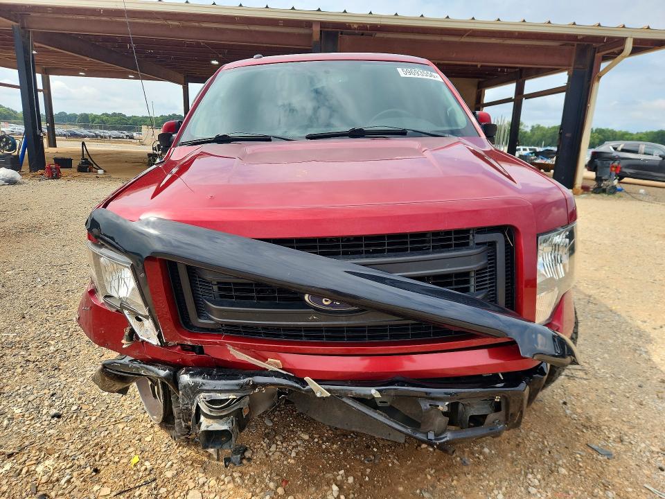 2014 Ford F150 მანქანა იყიდება აუქციონზე, vin: 1FTFW1EF7EFB25433, აუქციონის ნომერი: 59693556