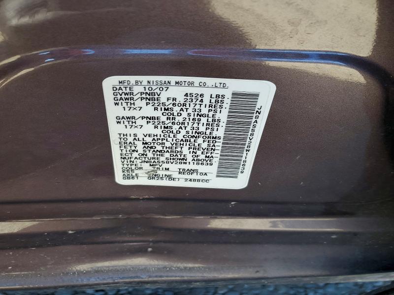 Продажа на аукционе авто 2008 Nissan Rogue, vin: JN8AS58V28W118639, номер лота: 60400516