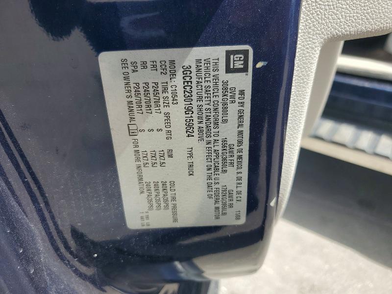2009 Chevrolet Silverado მანქანა იყიდება აუქციონზე, vin: 3GCEC23019G159624, აუქციონის ნომერი: 60579876