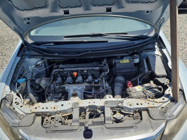 2012 Honda Civic მანქანა იყიდება აუქციონზე, vin: 19XFB2F88CE031151, აუქციონის ნომერი: 62035016