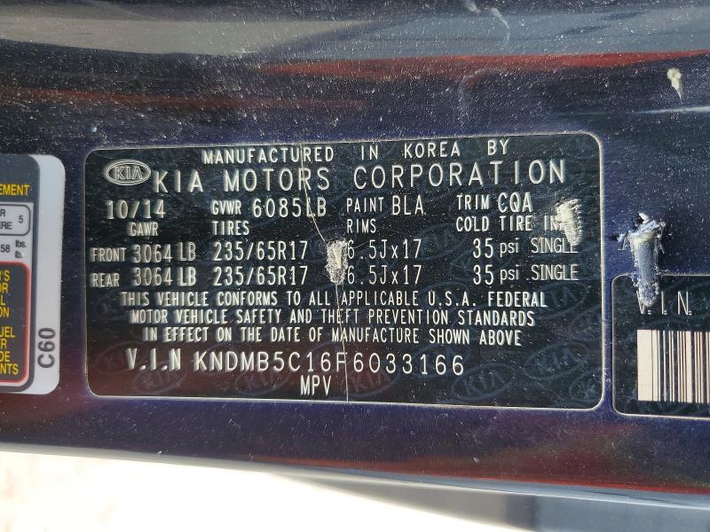 Продажа на аукционе авто 2015 Kia Sedona, vin: KNDMB5C16F6033166, номер лота: 62055596