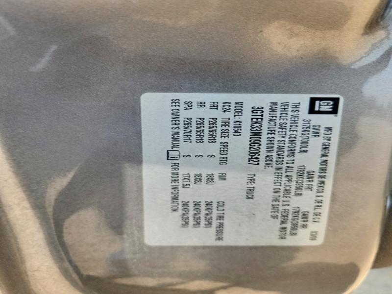 2009 Gmc Sierra მანქანა იყიდება აუქციონზე, vin: 3GTEK33M09G206427, აუქციონის ნომერი: 61425846