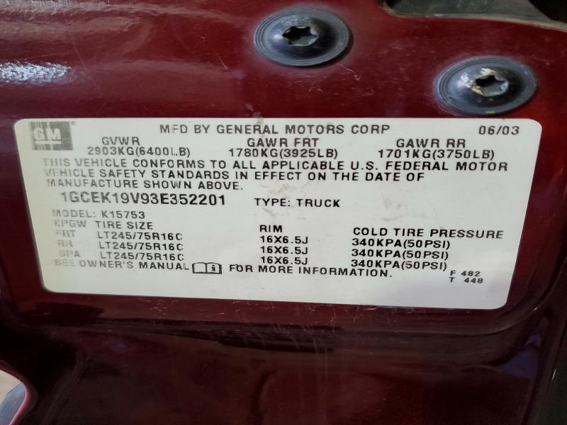 2003 Chevrolet Silverado მანქანა იყიდება აუქციონზე, vin: 1GCEK19V93E352201, აუქციონის ნომერი: 60195526