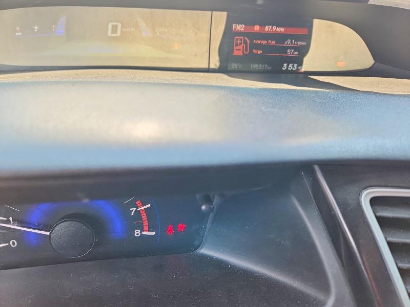 Aukcja sprzedaży 2013 Honda Civic, vin: 2HGFB2E56DH038064, numer aukcji: 59247236