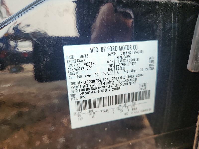 Продажа на аукционе авто 2019 Ford Edge, vin: 2FMPK4J90KBB12856, номер лота: 59593206