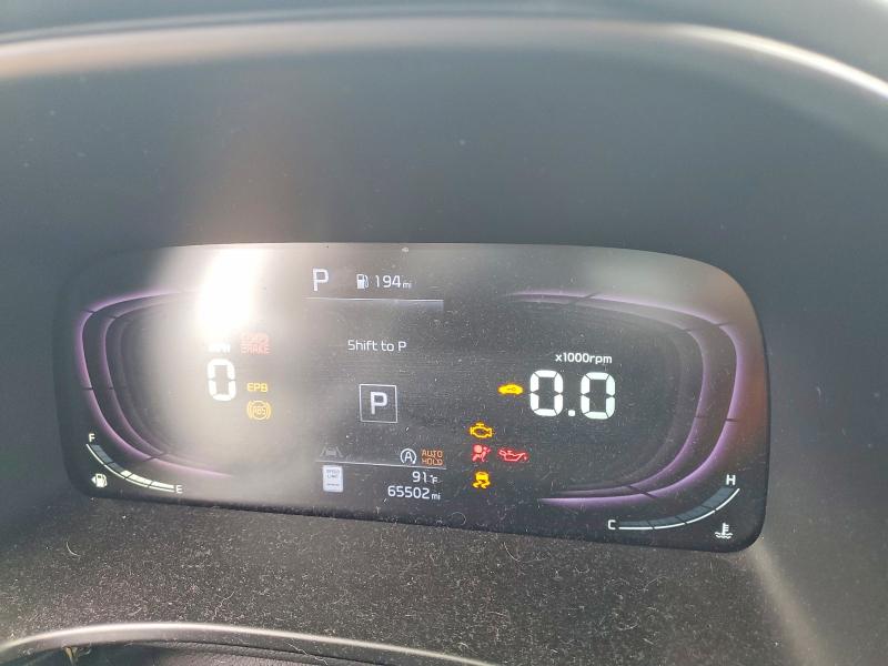 2023 Kia Soul მანქანა იყიდება აუქციონზე, vin: KNDJ53AU7P7195475, აუქციონის ნომერი: 59368636