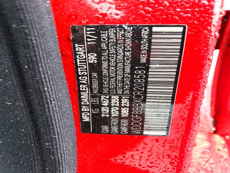Продажа на аукционе авто 2012 Mercedes-benz C, vin: WDDGF8BBXCR208581, номер лота: 60279026