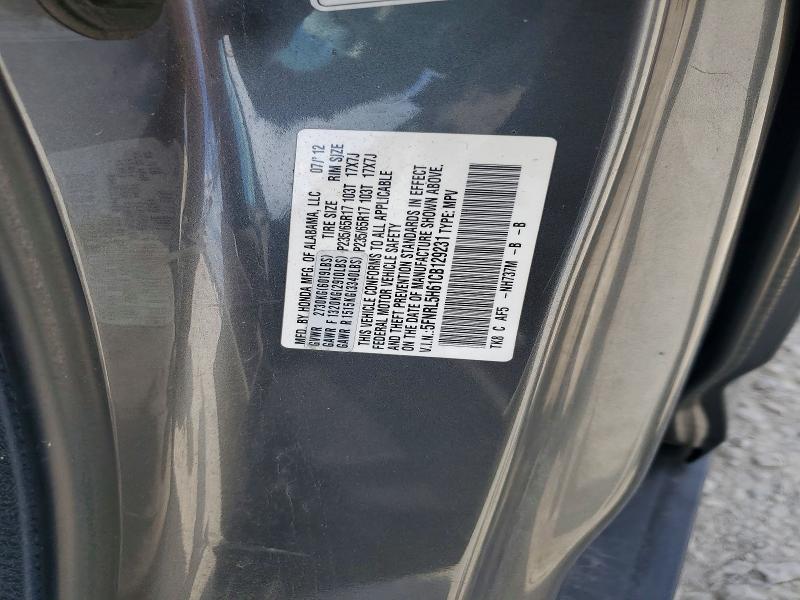 Продаж на аукціоні авто 2012 Honda Odyssey, vin: 5FNRL5H61CB129231, номер лоту: 62887396