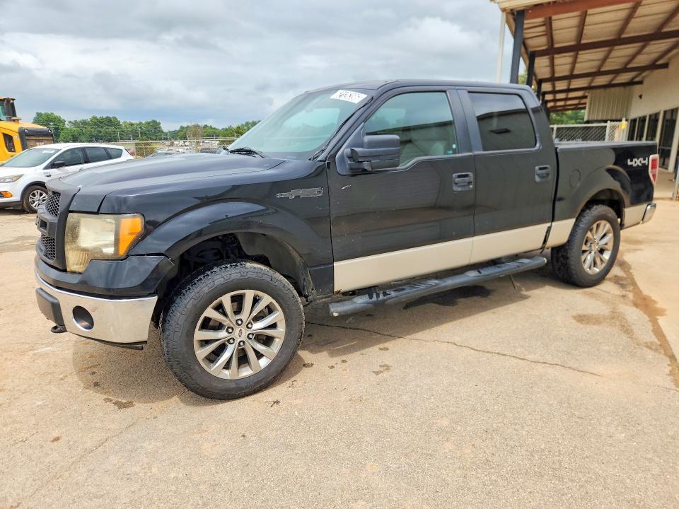 2011 Ford F150 მანქანა იყიდება აუქციონზე, vin: 1FTFW1EF0BFA89161, აუქციონის ნომერი: 62126396