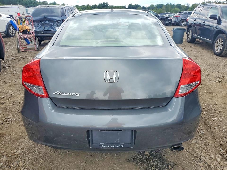 2011 Honda Accord მანქანა იყიდება აუქციონზე, vin: 1HGCS1B89BA008418, აუქციონის ნომერი: 63357516