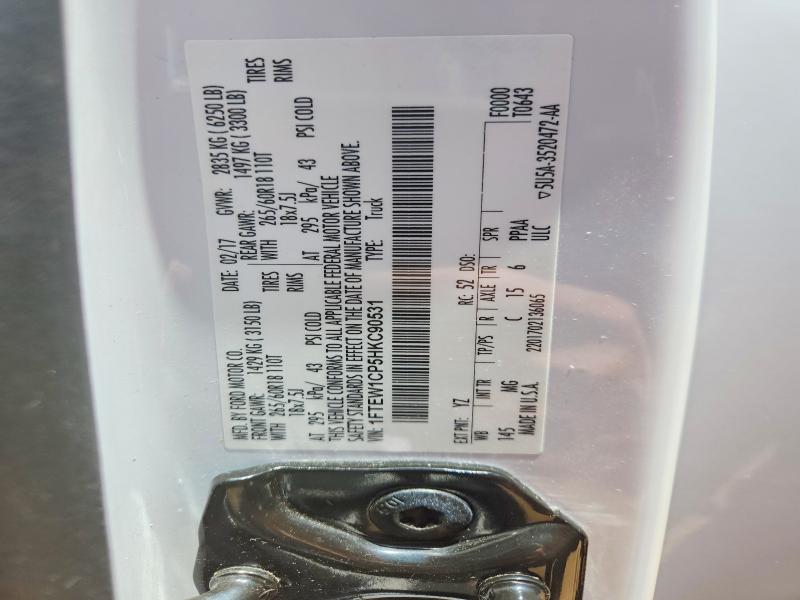 60427536 :رقم المزاد ، 1FTEW1CP5HKC90531 vin ، 2017 Ford F150 مزاد بيع