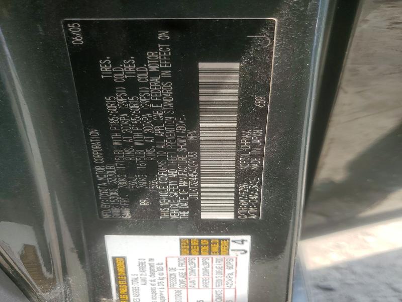 2005 Scion Xb მანქანა იყიდება აუქციონზე, vin: JTLKT324454029183, აუქციონის ნომერი: 62590766