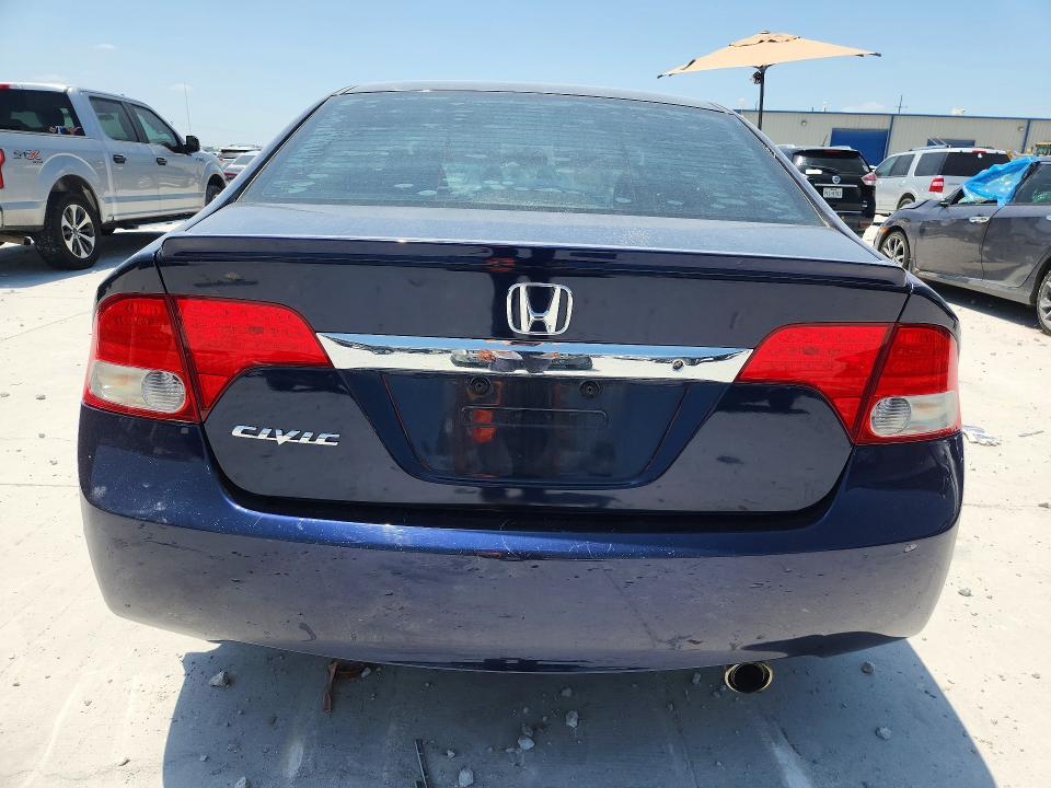2009 Honda Civic მანქანა იყიდება აუქციონზე, vin: 2HGFA16659H528989, აუქციონის ნომერი: 62022116
