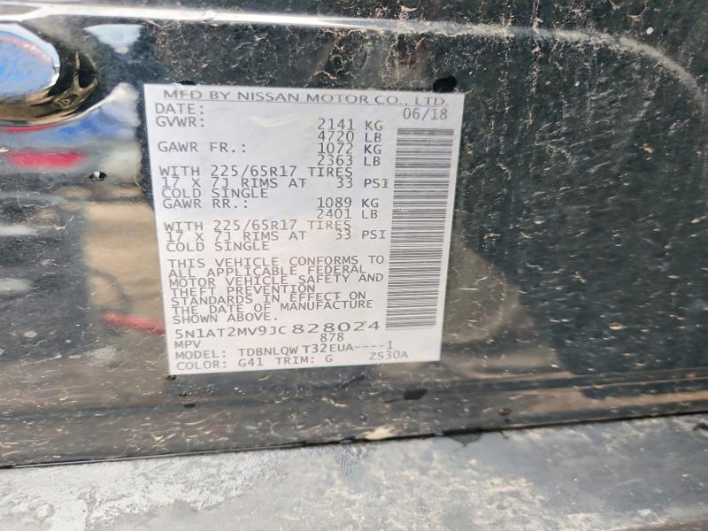Продажа на аукционе авто 2018 Nissan Rogue, vin: 5N1AT2MV9JC828024, номер лота: 62460416