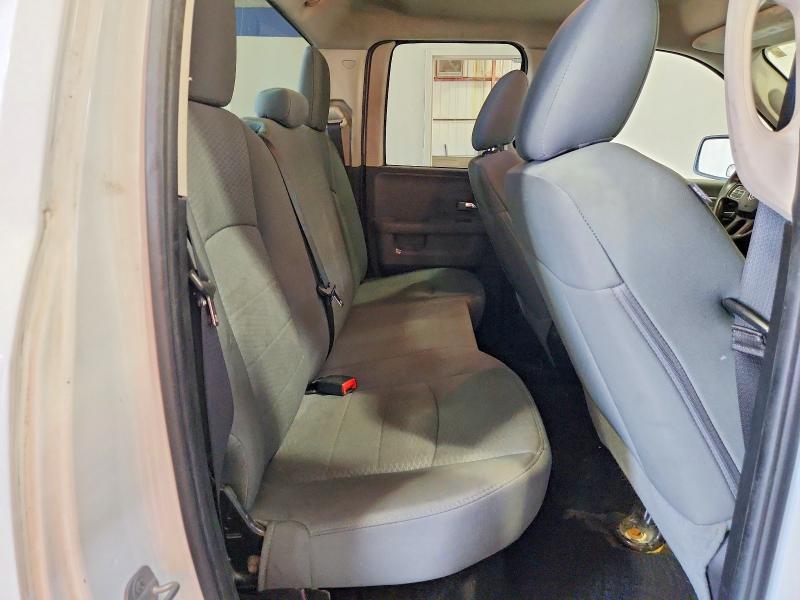 Продажа на аукционе авто 2014 Ram 1500, vin: 1C6RR7GT9ES279974, номер лота: 60745116