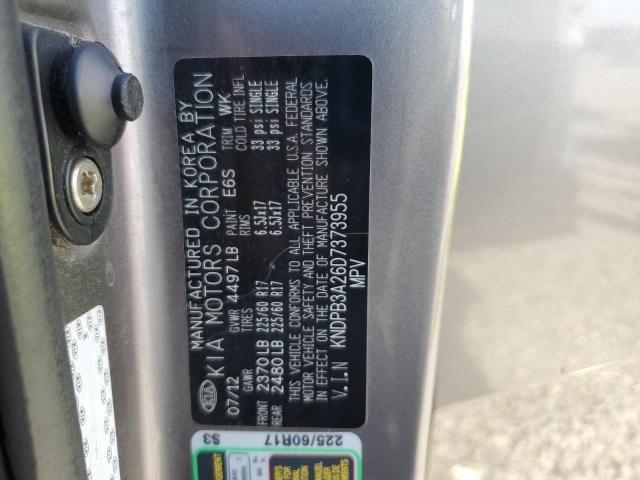 58964146 :رقم المزاد ، KNDPB3A26D7373955 vin ، 2013 Kia Sportage مزاد بيع