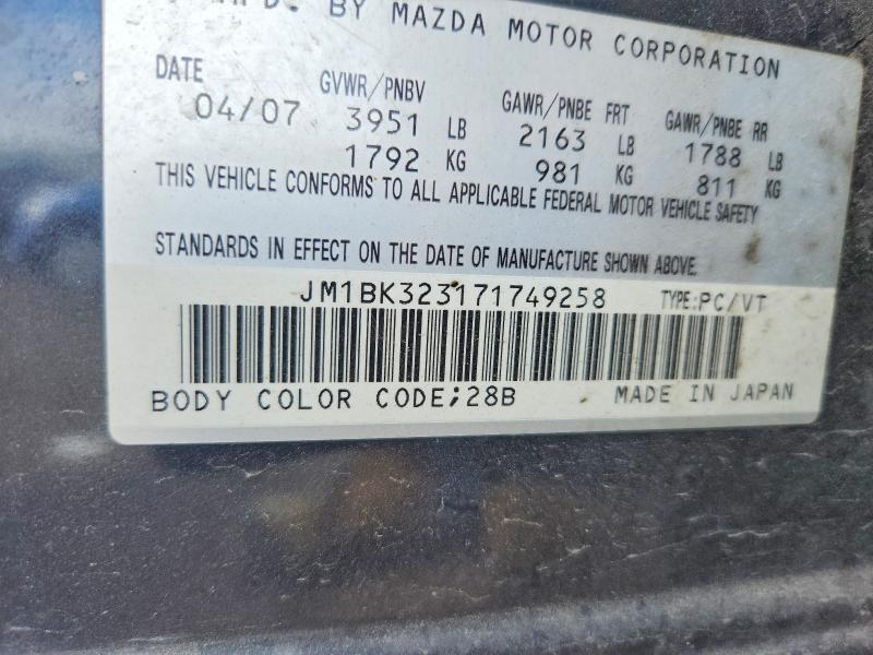 Продажа на аукционе авто 2007 Mazda 3, vin: JM1BK323171749258, номер лота: 61848696