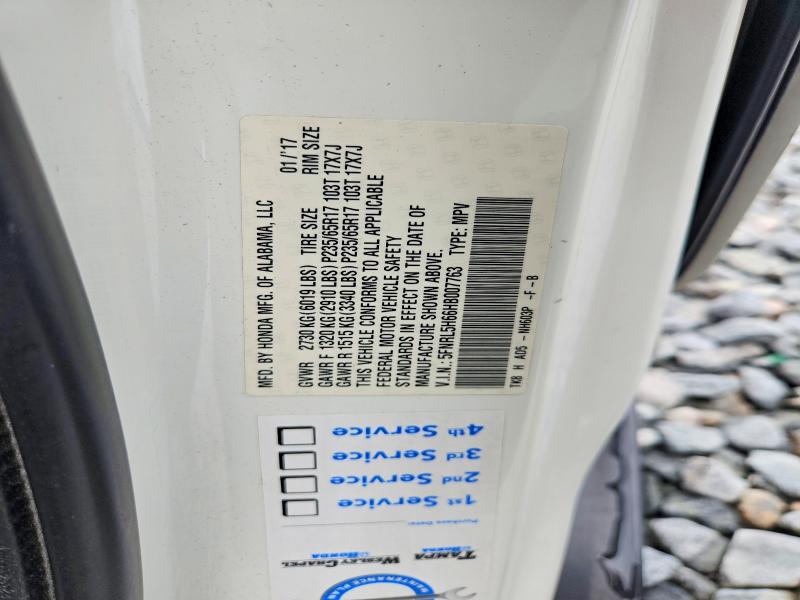 2017 Honda Odyssey მანქანა იყიდება აუქციონზე, vin: 5FNRL5H66HB007763, აუქციონის ნომერი: 62922396