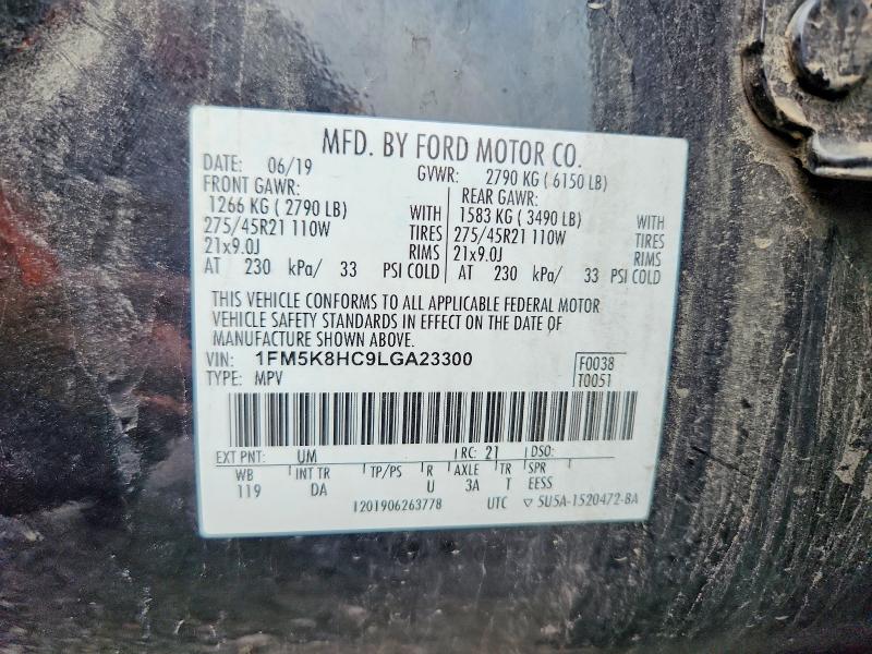 2020 Ford Explorer მანქანა იყიდება აუქციონზე, vin: 1FM5K8HC9LGA23300, აუქციონის ნომერი: 60592246