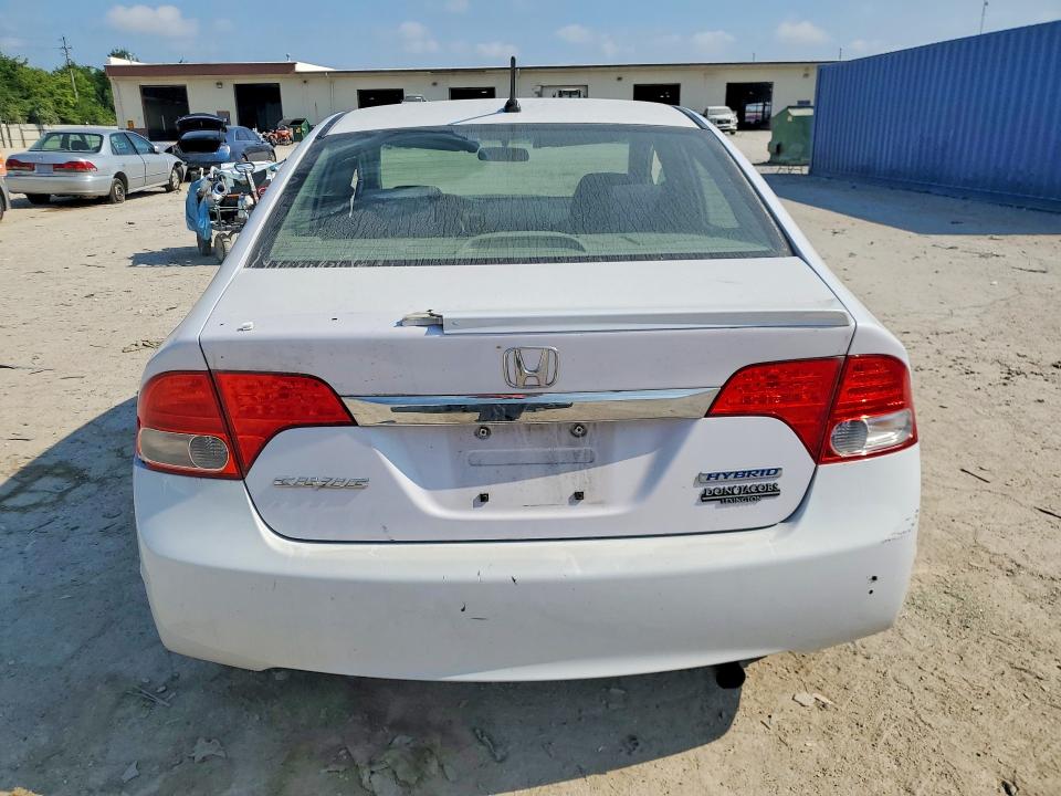 Продаж на аукціоні авто 2009 Honda Civic, vin: JHMFA36239S006036, номер лоту: 60511136