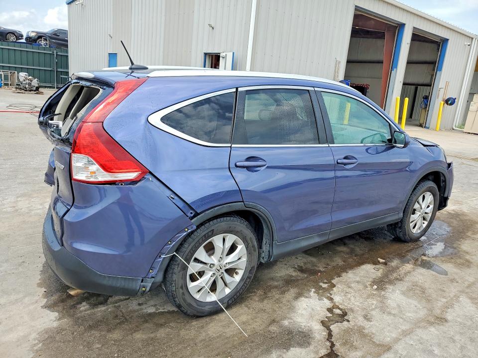 2013 Honda Cr-v მანქანა იყიდება აუქციონზე, vin: 2HKRM4H73DH608267, აუქციონის ნომერი: 59736836