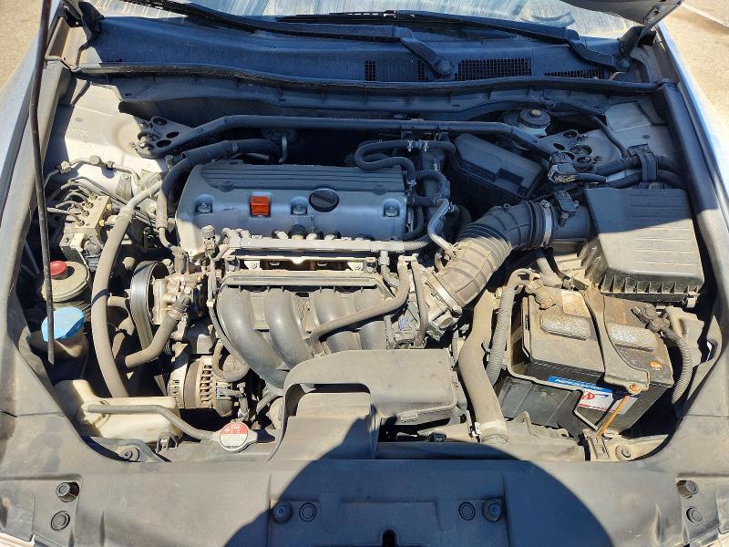 Продажа на аукционе авто 2009 Honda Accord, vin: JHMCP26739C009133, номер лота: 62279606