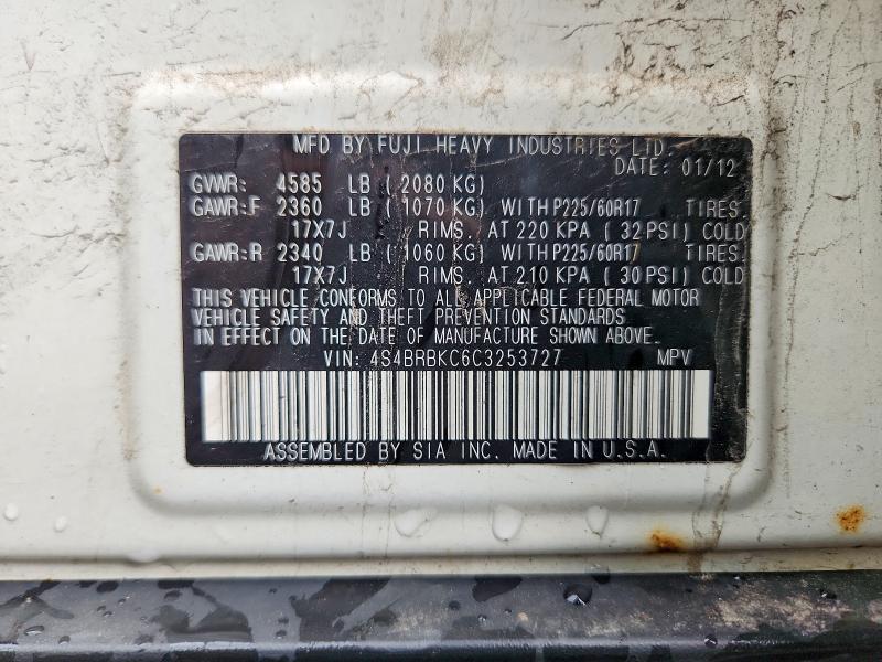 2012 Subaru Outback მანქანა იყიდება აუქციონზე, vin: 4S4BRBKC6C3253727, აუქციონის ნომერი: 62107786