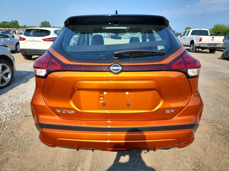 Aukcja sprzedaży 2023 Nissan Kicks, vin: 3N1CP5DVXPL528186, numer aukcji: 60424136