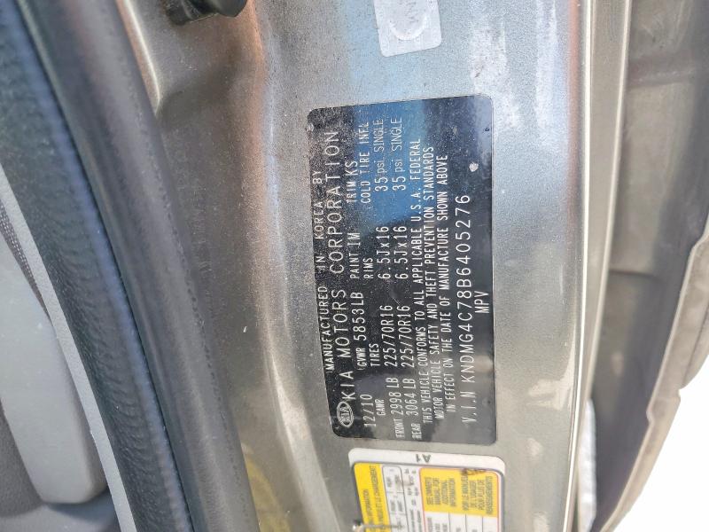 Продажа на аукционе авто 2011 Kia Sedona, vin: KNDMG4C78B6405276, номер лота: 60817366