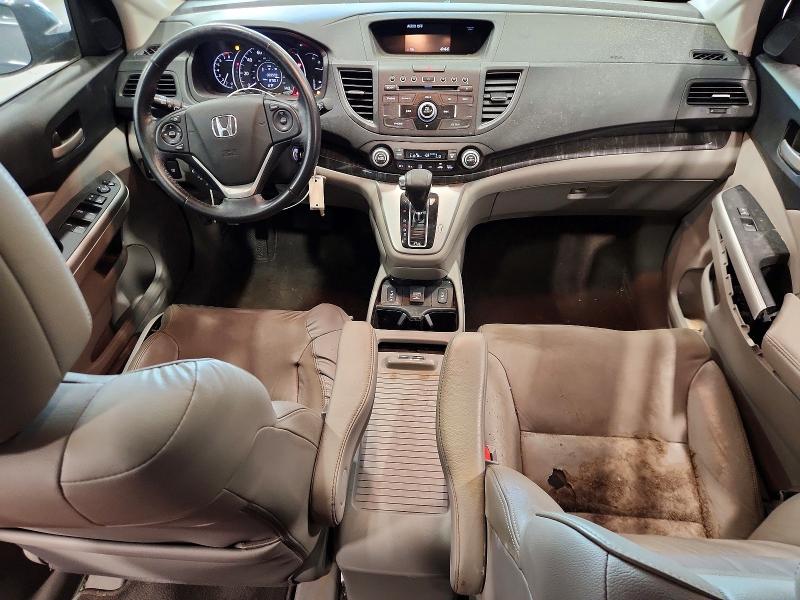 Продаж на аукціоні авто 2014 Honda Cr-v, vin: 2HKRM4H70EH683509, номер лоту: 59193266