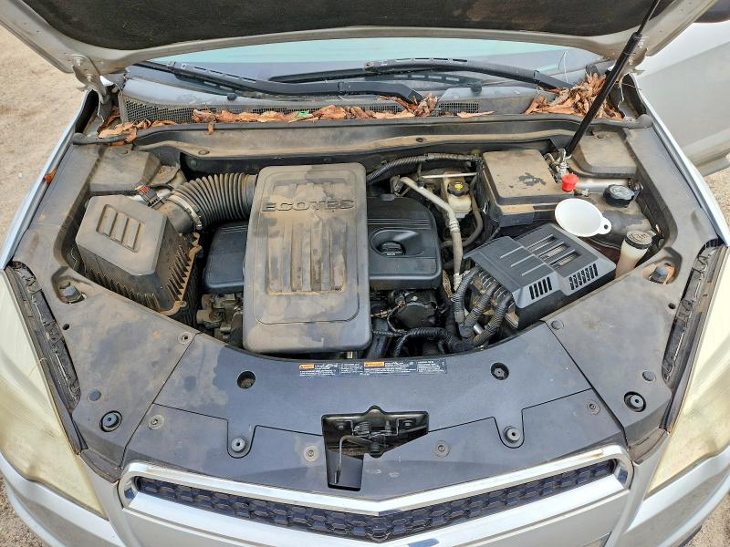 2015 Chevrolet Equinox მანქანა იყიდება აუქციონზე, vin: 2GNALAEK9F1176576, აუქციონის ნომერი: 62391866