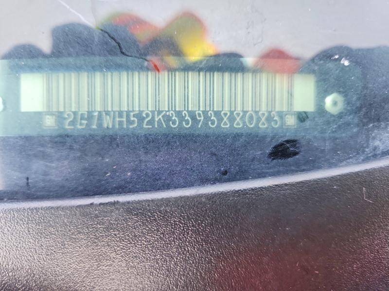 2003 Chevrolet Impala მანქანა იყიდება აუქციონზე, vin: 2G1WH52K339388083, აუქციონის ნომერი: 62439776