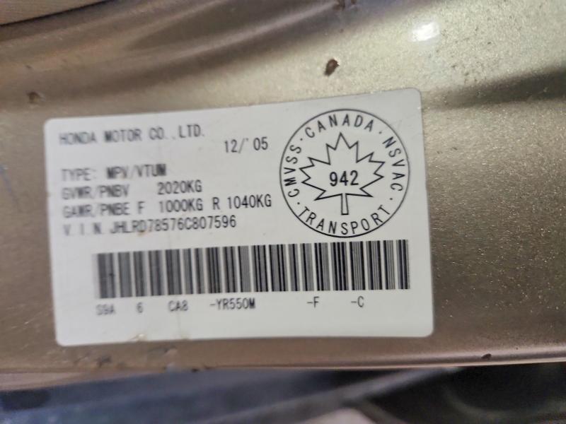 85980105 :رقم المزاد ، JHLRD78576C807596 vin ، 2006 Honda Cr-v مزاد بيع