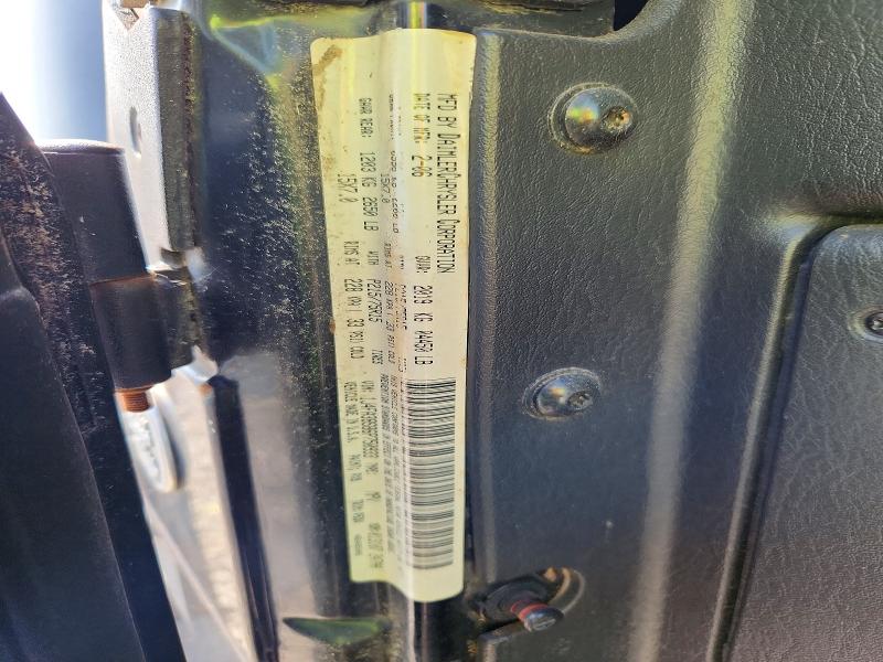 2006 Jeep Wrangler მანქანა იყიდება აუქციონზე, vin: 1J4FA39S86P750933, აუქციონის ნომერი: 61684346