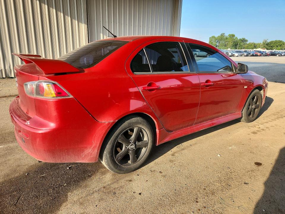 2012 Mitsubishi Lancer მანქანა იყიდება აუქციონზე, vin: JA32V2FW7CU032019, აუქციონის ნომერი: 63345136