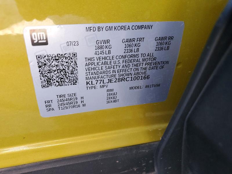 Продажа на аукционе авто 2024 Chevrolet Trax, vin: KL77LJE28RC100166, номер лота: 59303086