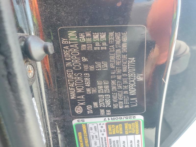 Продажа на аукционе авто 2011 Kia Sportage, vin: KNDPBCA22B7077764, номер лота: 62673756