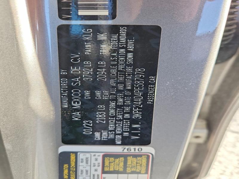 2023 Kia Forte მანქანა იყიდება აუქციონზე, vin: 3KPF24AD4PE587978, აუქციონის ნომერი: 61347466
