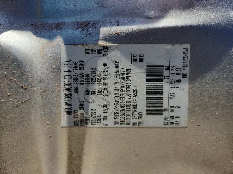 2004 Ford Ranger მანქანა იყიდება აუქციონზე, vin: 1FTYR10D14PA62814, აუქციონის ნომერი: 57445986