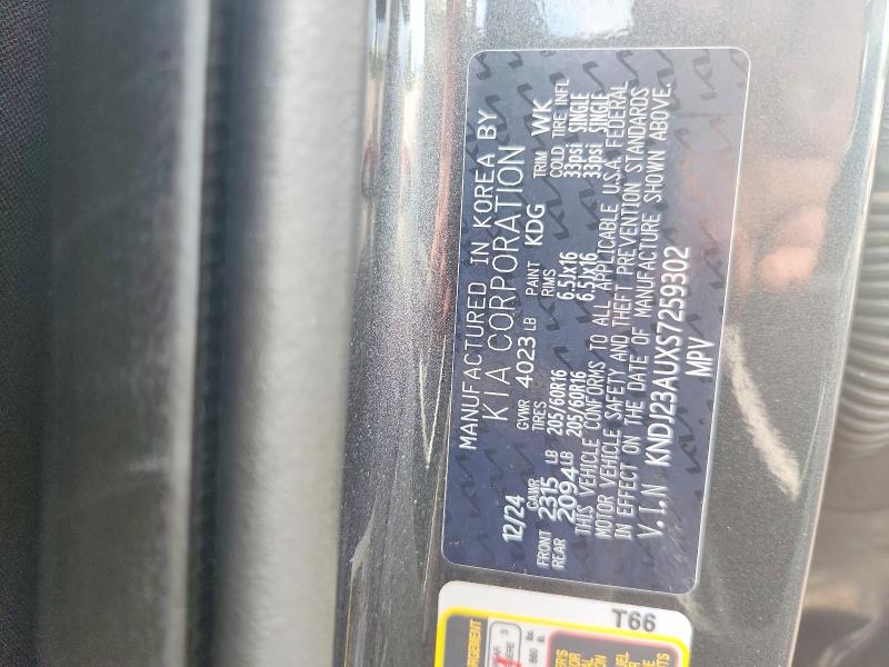 2025 Kia Soul მანქანა იყიდება აუქციონზე, vin: KNDJ23AUXS7259302, აუქციონის ნომერი: 60137376