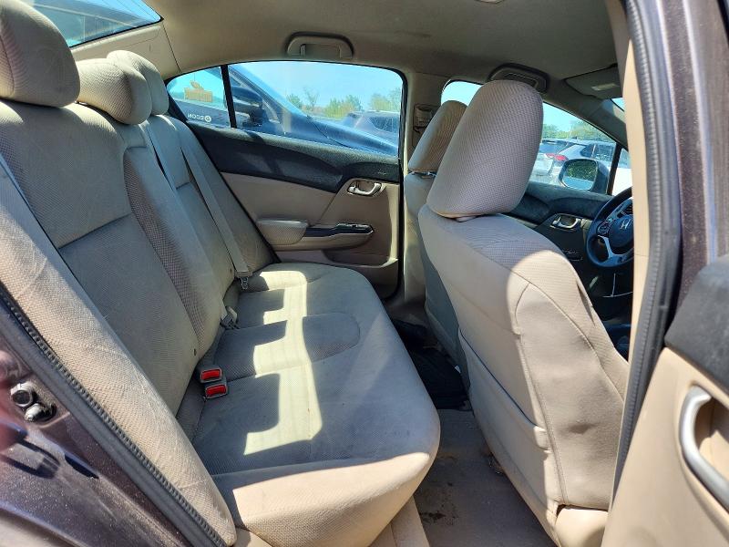 Продажа на аукционе авто 2012 Honda Civic, vin: 19XFB2F59CE336387, номер лота: 62124336