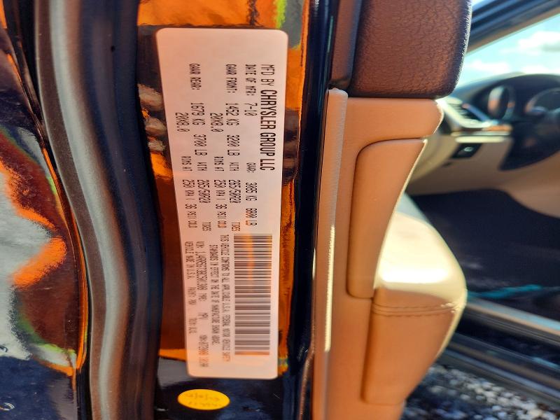 73341845 :رقم المزاد ، 1J4RR5GT3BC501308 vin ، 2011 Jeep Grand Cherokee مزاد بيع