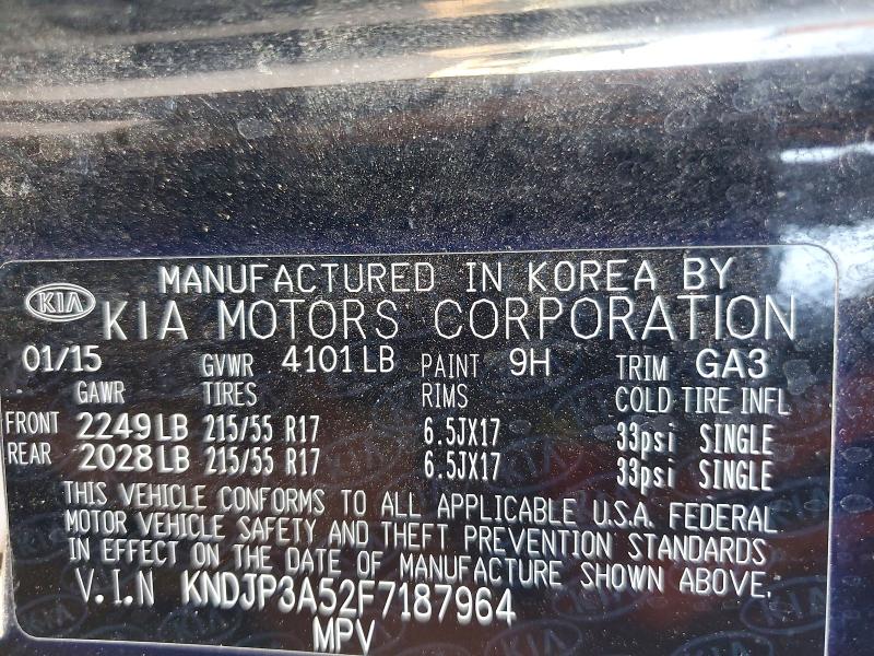 60656856 :رقم المزاد ، KNDJP3A52F7187964 vin ، 2015 Kia Soul مزاد بيع