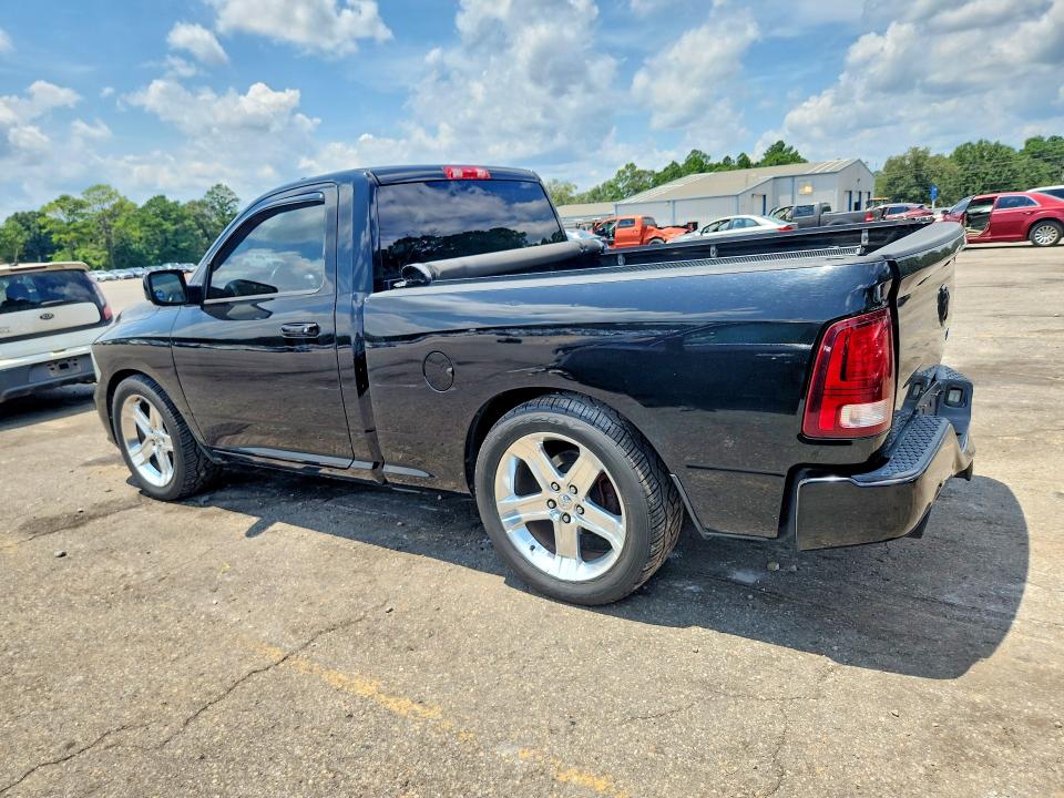 2014 Ram 1500 მანქანა იყიდება აუქციონზე, vin: 3C6JR6CT4EG165367, აუქციონის ნომერი: 56194286