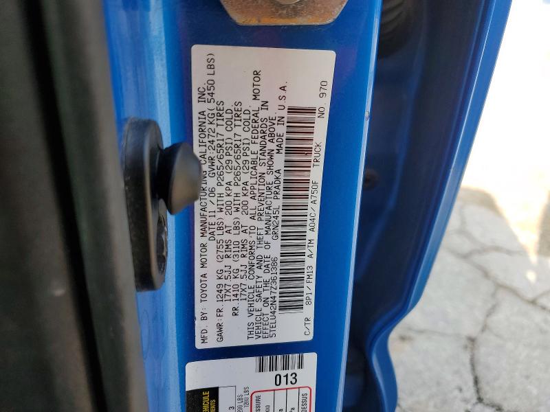 2007 Toyota Tacoma მანქანა იყიდება აუქციონზე, vin: 5TELU42N47Z361386, აუქციონის ნომერი: 62841206