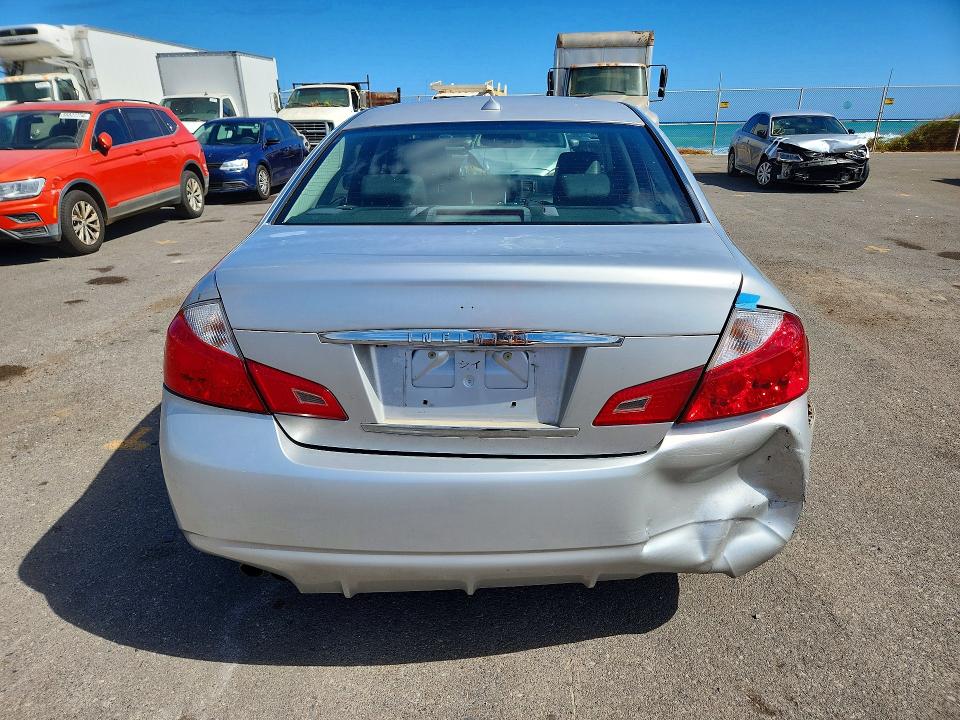 2008 Infiniti M45 მანქანა იყიდება აუქციონზე, vin: JNKBY01E88M500096, აუქციონის ნომერი: 61988626