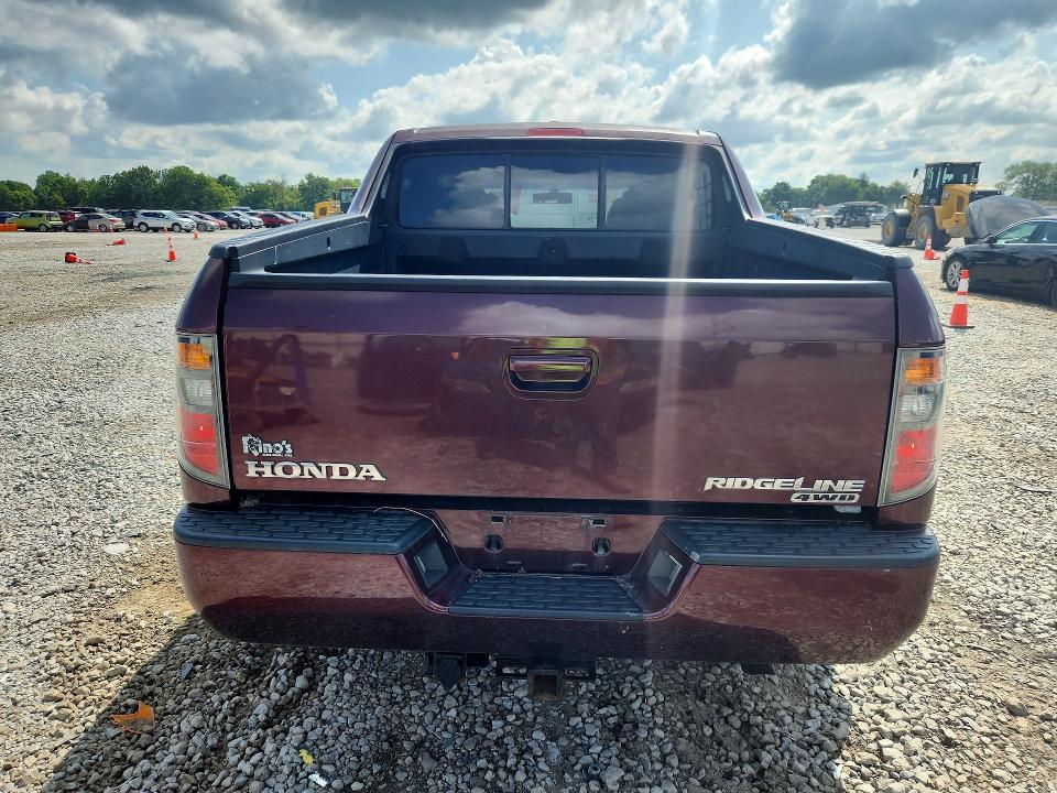 2008 Honda Ridgeline მანქანა იყიდება აუქციონზე, vin: 2HJYK16538H505619, აუქციონის ნომერი: 63227316