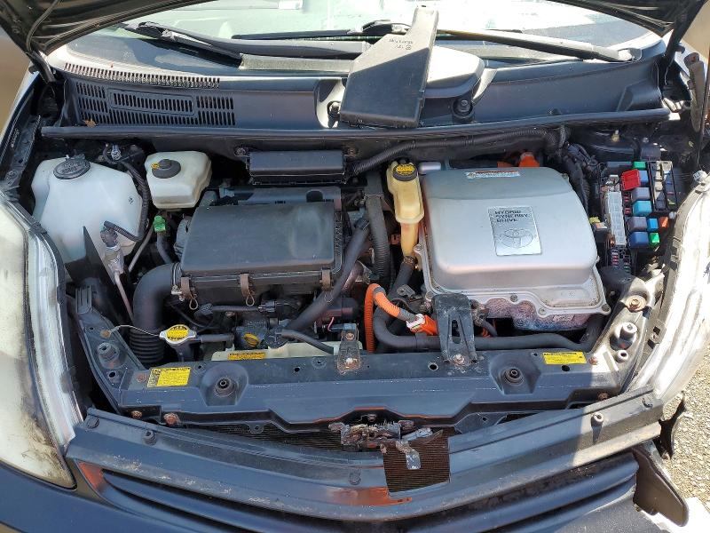 Aukcja sprzedaży 2005 Toyota Prius, vin: JTDKB20U153113673, numer aukcji: 61529666