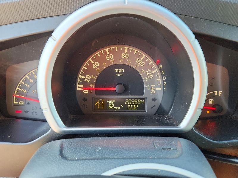 2008 Honda Ridgeline მანქანა იყიდება აუქციონზე, vin: 2HJYK16538H532688, აუქციონის ნომერი: 60859176