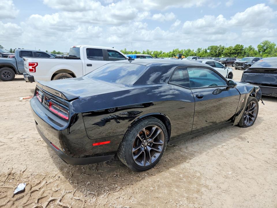 2022 Dodge Challenger მანქანა იყიდება აუქციონზე, vin: 2C3CDZFJ8NH108699, აუქციონის ნომერი: 58983726